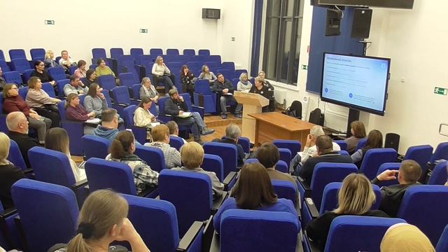 Meeting with parents of ninth graders 27.11.2024 in 19:30