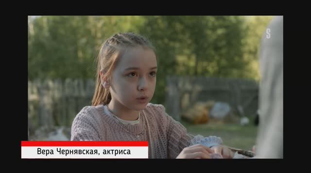 _Вера_Чернявская_многодетство_блок2