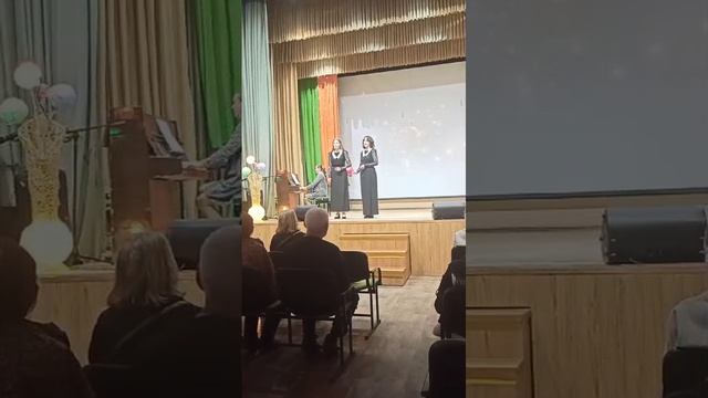 День матери концерт 2024 ноябрь