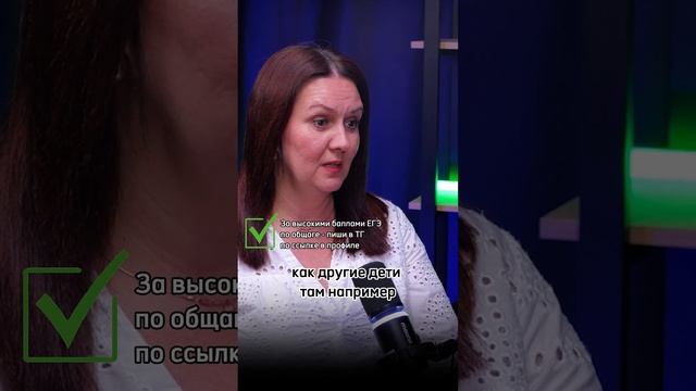 Колледж или дальше в 10 класс?