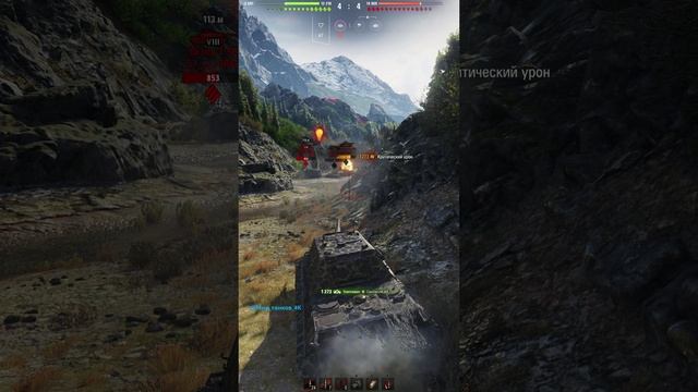 Jagdtiger #wot #worldoftanks #миртанков #4kvideo