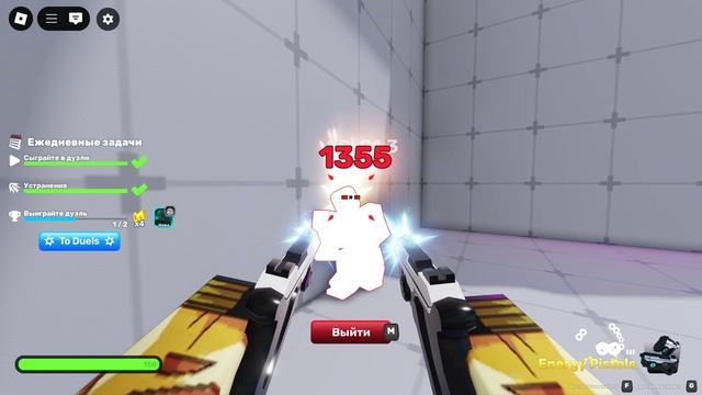 Roblox 2024-11-28 12-12-43