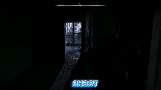 STALKER 2 - КОНЕЦ ИЛИ НОВОЕ НАЧАЛО?