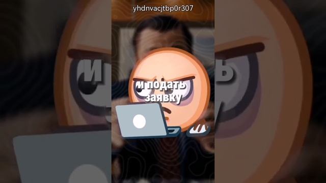 Как заработать вместе с "Яндекс дистрибуция"