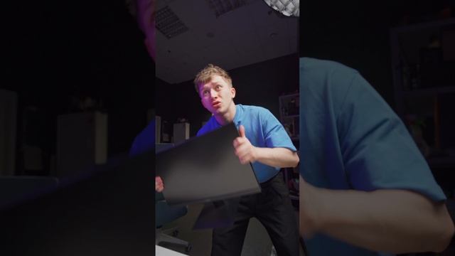 ОТДАЛИ КОМП ЗА ТАК! #shorts