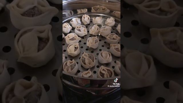 миниманты