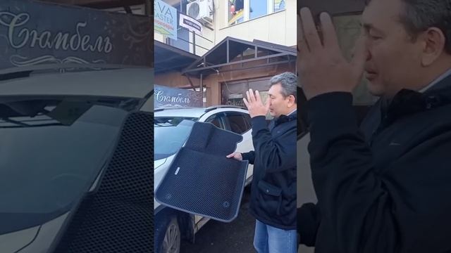 Отзыв Клиента
