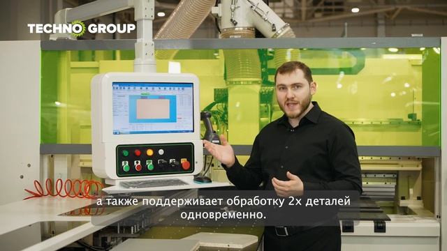 Автоматический сверлильно-присадочный станок с ЧПУ Segatrici Alto Class от Техно Групп