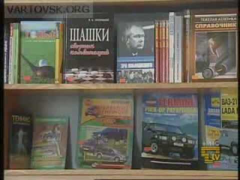 Транзит Городские Истории 17 04 2009 p3