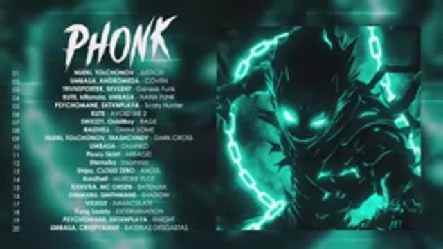 Phonk Music 2024 ※ Best Aggressive Phonk & Drift Phonk ※ Фонк 2024