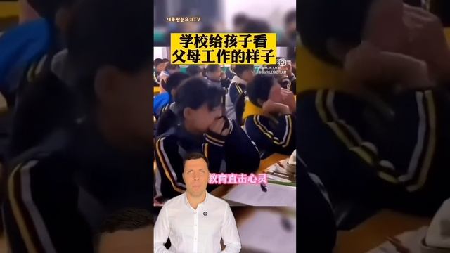 VID_20241127_040151_169