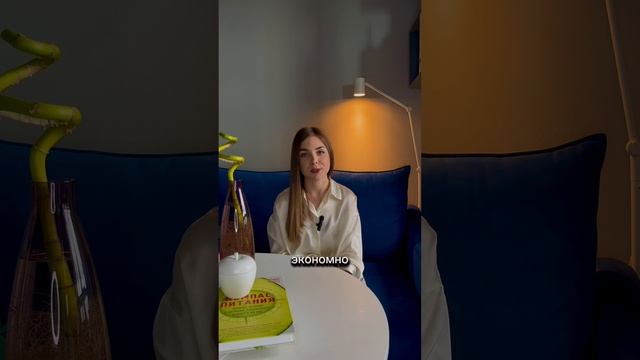 Правильное питание - это дорого? 🫰 
Конечно же нет! 🙂↔️