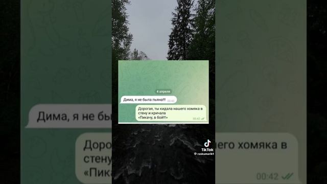 ХААХАХАХАХ