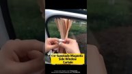 Шторы на магнитах в автомобиль