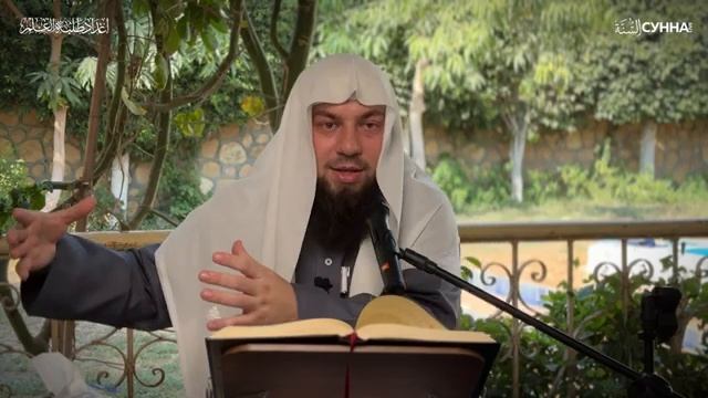 33. Глава о колдовстве. Услада очей Единобожников  Сирадж Абу Тальха