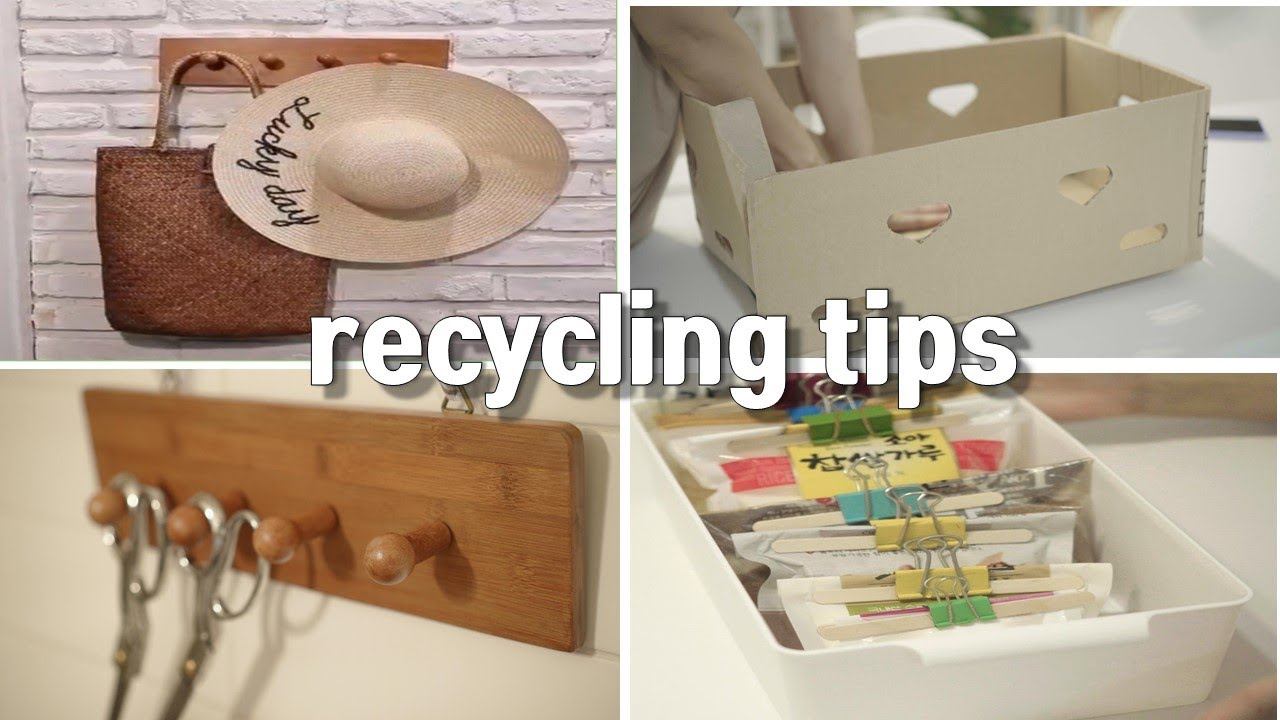 SUB)돈 안들이고 재활용으로 정리수납/recycling tips/제로웨이스트
