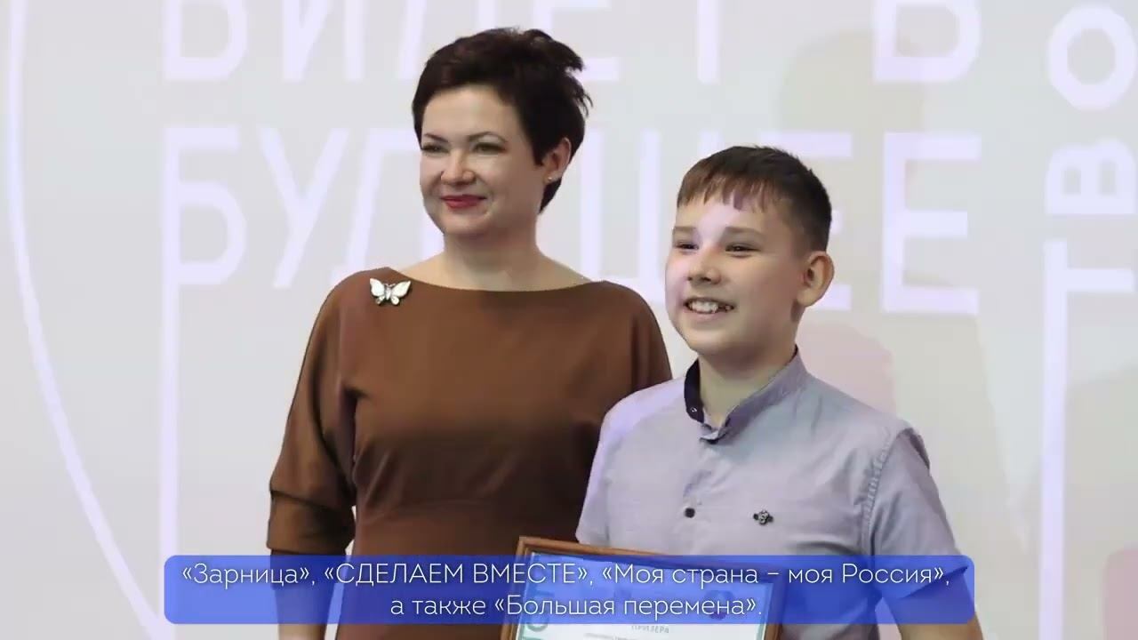 Новогоднее обращение Министра общего и профессионального образования РО Фатеева А  Е