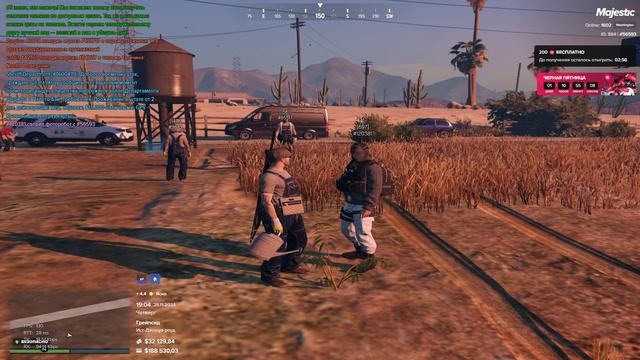 Grand Theft Auto V 2024.11.28 - 19.04.35.01