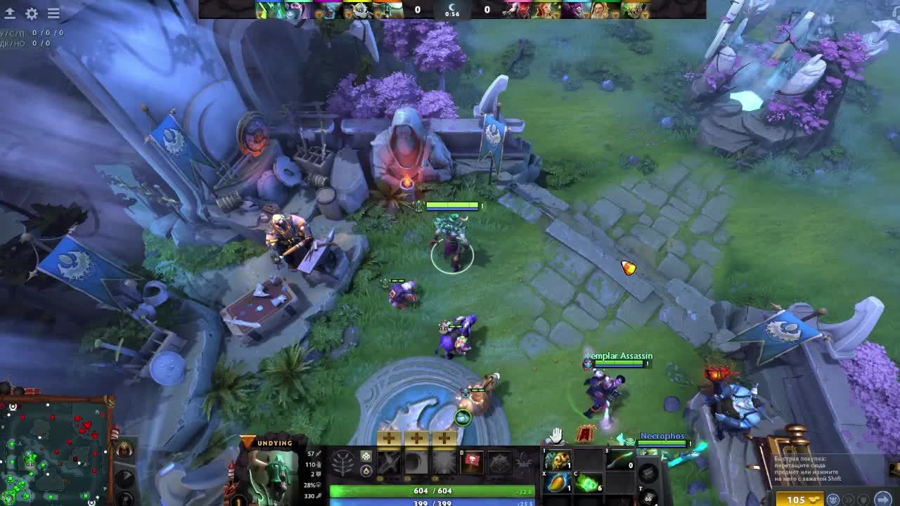 Dota 2 играет AbilyMan