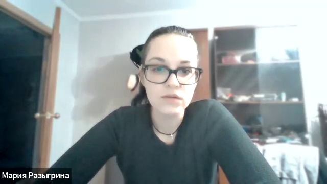 Лекция 9. Интеллект ч.1