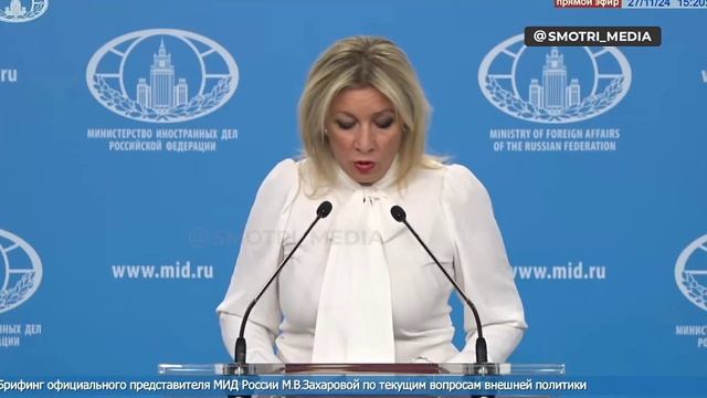@OstashkoNews