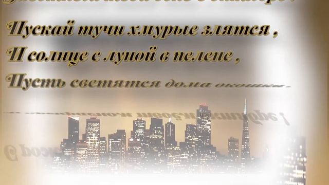 ИЛЬЕ