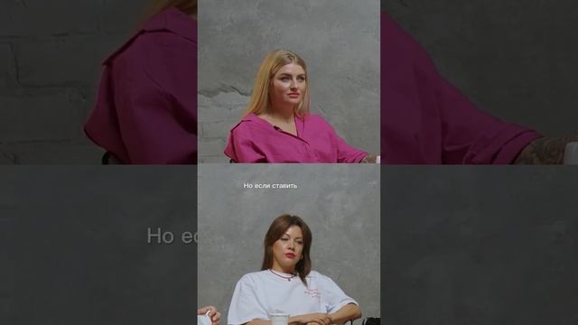 Подкаст Тройничок. О нас