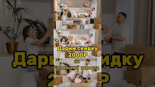 ГОТОВИМСЯ К ЧЕРНОЙ
ПЯТНИЦЕ! СТАРТ 29.11.2024