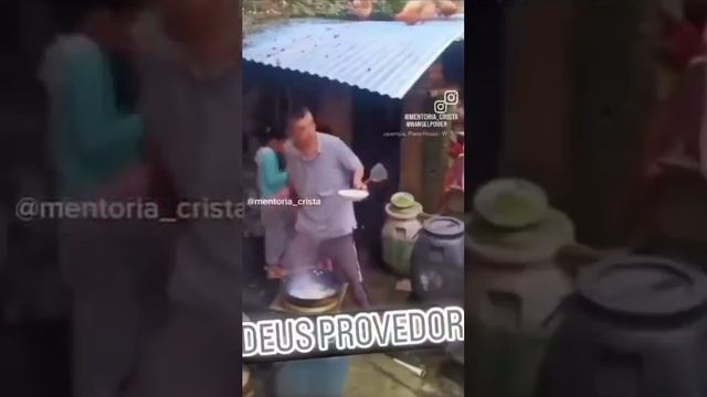 "чудо"