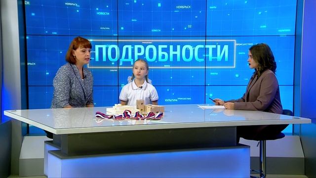 В программе «Подробности» учитель начальных классов Наталия Долгова