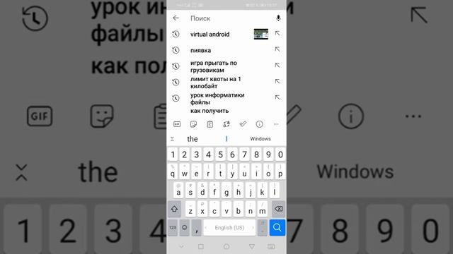 Пропали аватарки и шапки каналов на YouTube (читайте описание!)