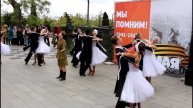 Валентина Рыбакова Вальс в миноре #upskirt#ретро#танец