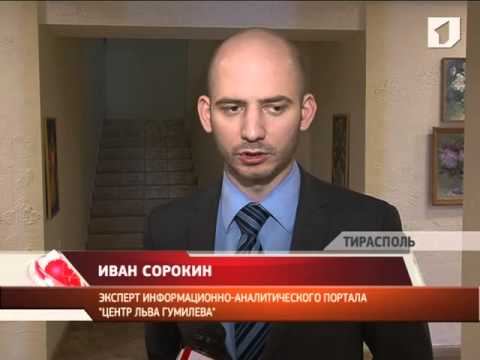 Заседание Совета молодых дипломатов