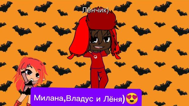 )😍Класс