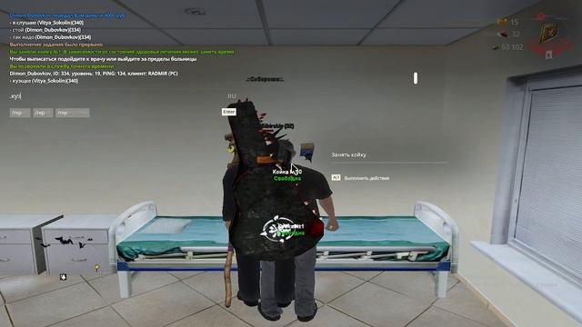 2024-11-28 13-02-57 DM