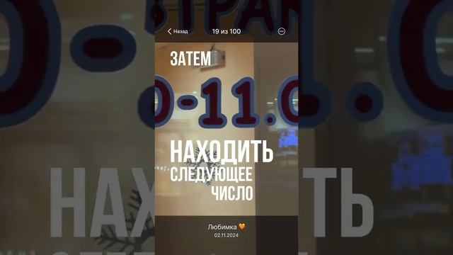 1000032860.mp4