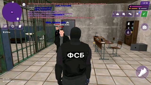 Nikita_Paradox
