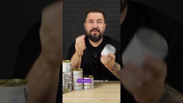 Подробный обзор на канале