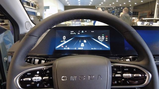 Omoda C5