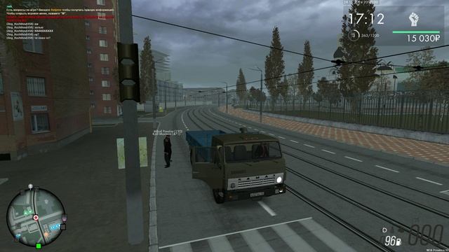 2 откат
