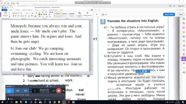 6.38 - Spotlight 6 класс  Module 6   Grammar Practice  часть 3 от канала ГДЗ