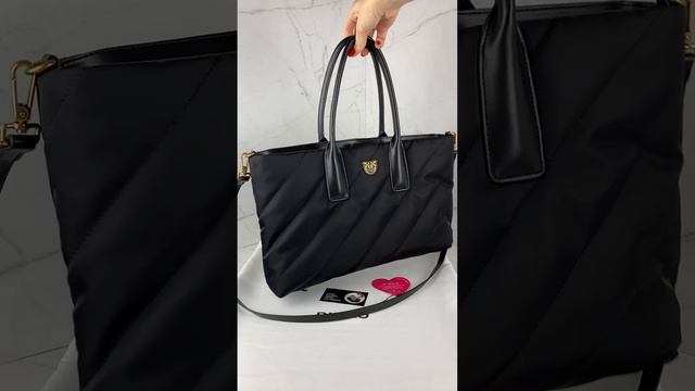 Сумка Pinko Shopper Puff Bag