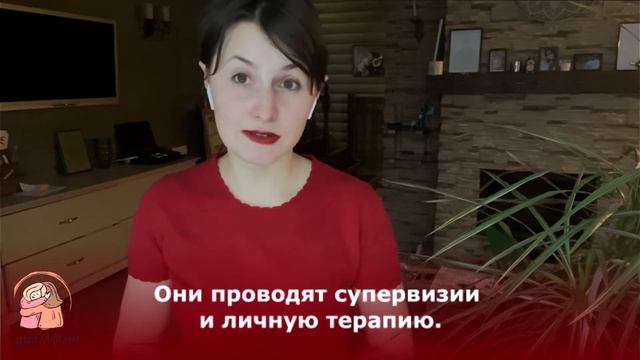 АНО ЦПИИПМ «Душа Мамы» Как работает центр
