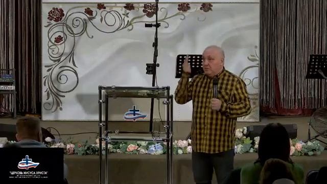 Слышать голос Бога (ч.3)