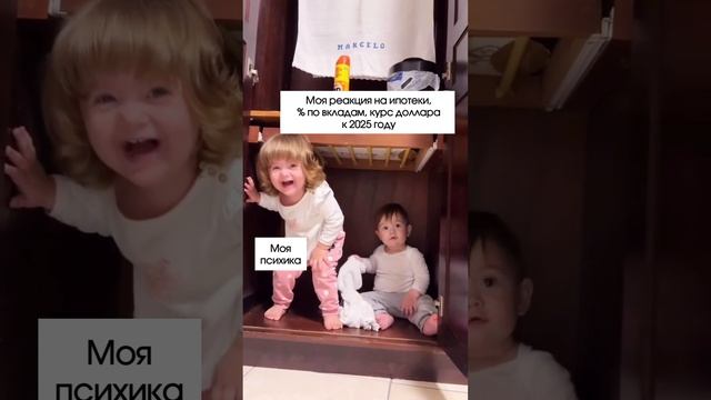 Бесплатный разбор твоих финансов и бизнеса в шапке профиля
