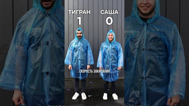 Экзамен на знание техники от сотрудников (Часть 1) | EKROM