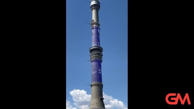 Advertising on a media facade in Moscow, Akademika Korolev St., 15, bldg. 1. Ostankino TV Tower