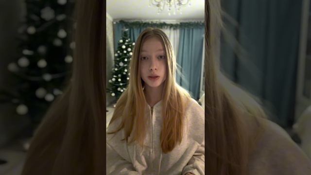 Отзыв на фильм «Ненормальный»