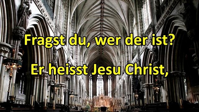Ein feste burg ist unser gott  RDGB 216 EG 362 Лютеранская церковь