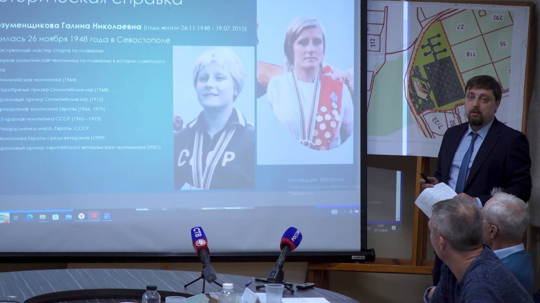 В Севастополе рассмотрели вопросы установки памятников и строительства апартаментов